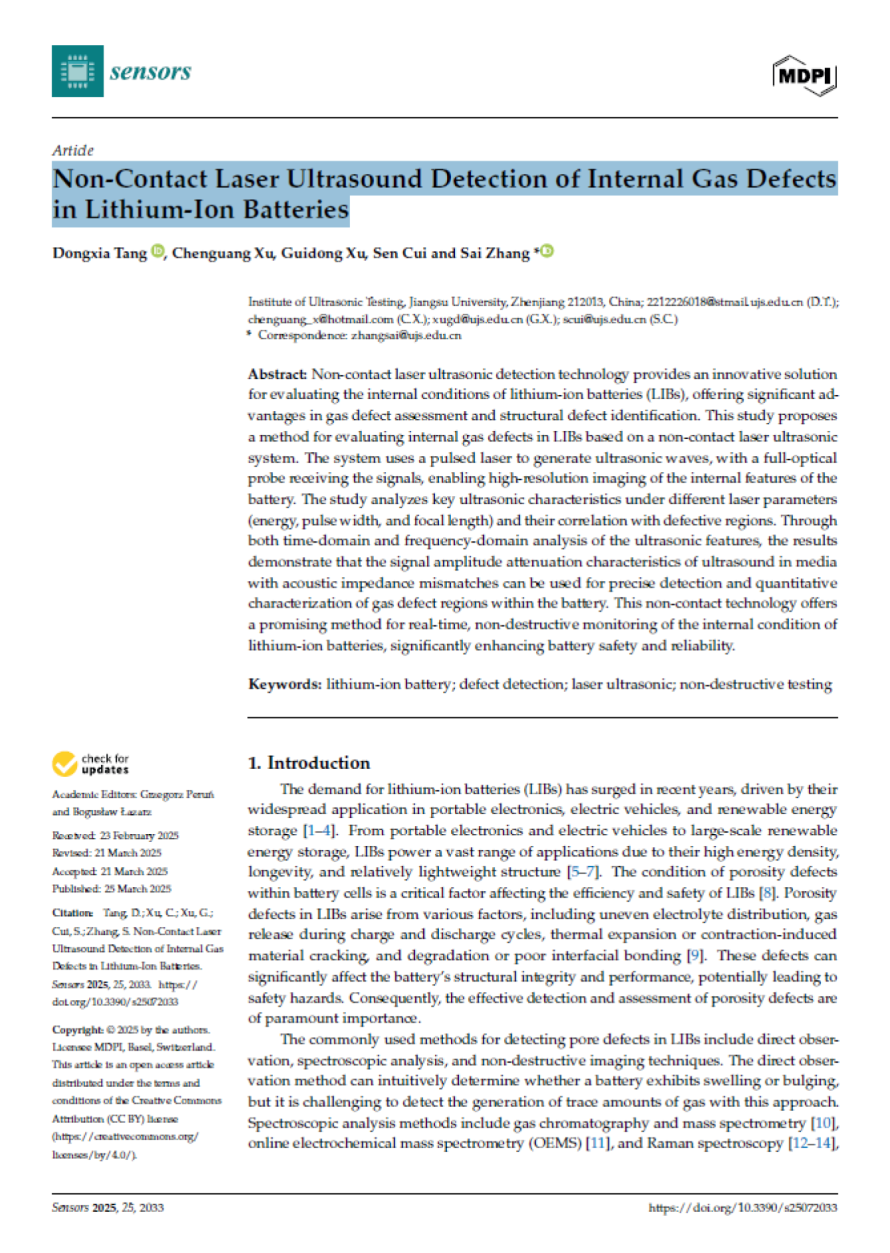 Cover page of a publication on non-contact laser ultrasound detection of internal gas defects in lithium-ion batteries, featuring XARION's optical microphone technology