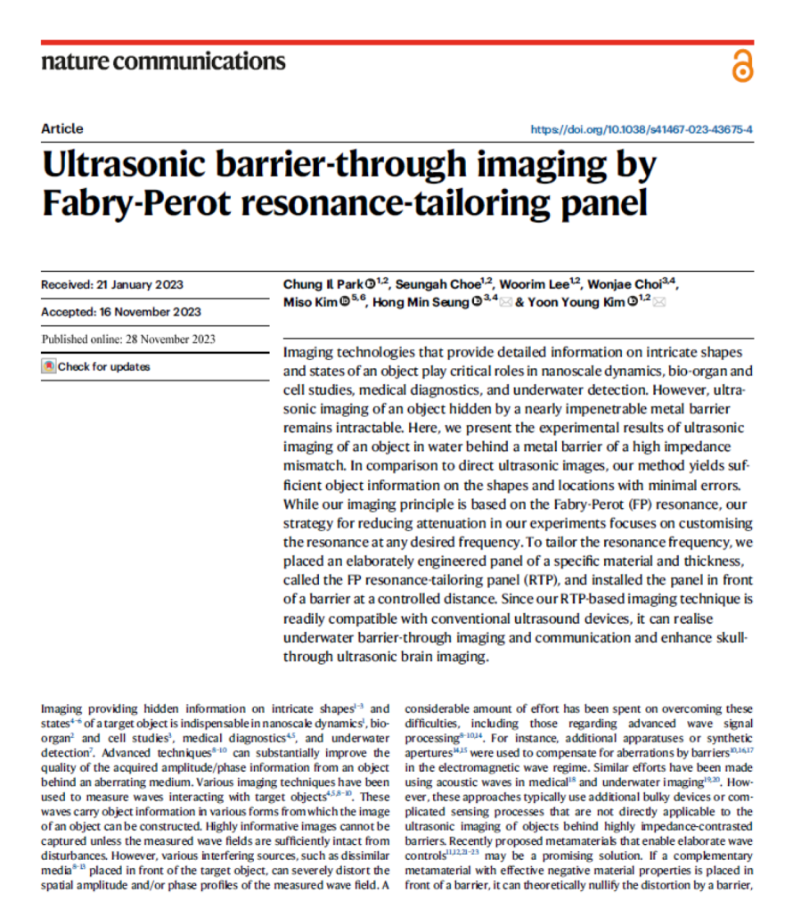 Cover page of the Nature Communications publication &ldquo;Ultrasonic Barrier-Through Imaging by Fabry-Perot Resonance-Tailoring Panel&rdquo;, illustrating XARION's optical microphone / laser-excited ultrasound technology