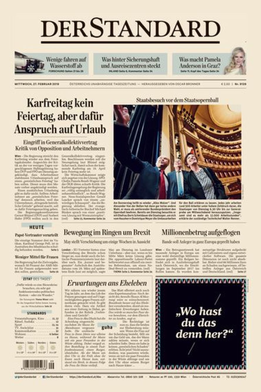 Press article &ldquo;Vom Brachialexperiment zum Lasermikrofon&rdquo; in Der Standard (04/2014), in German, about XARION&rsquo;s optical microphone technology
